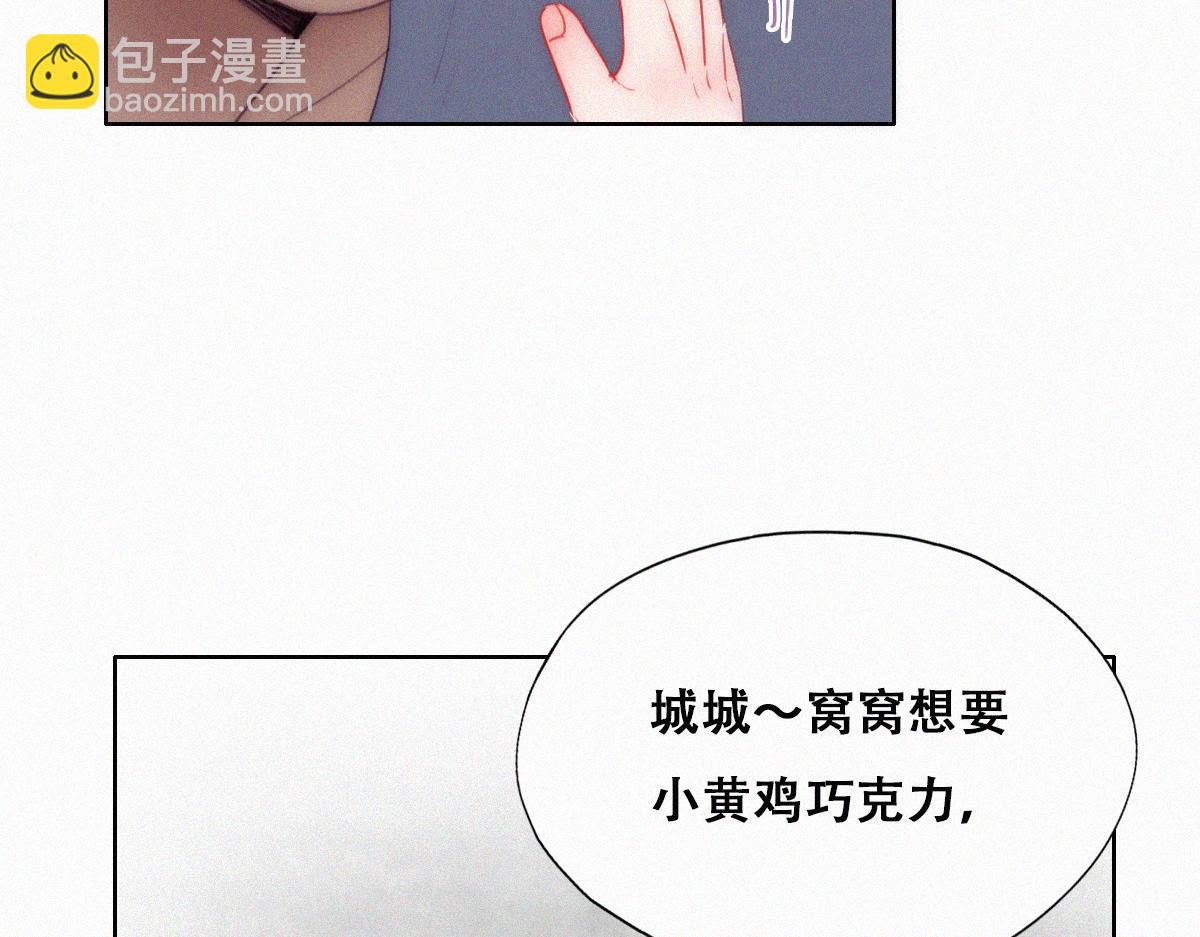 【养娃小剧场】有弟弟之后4