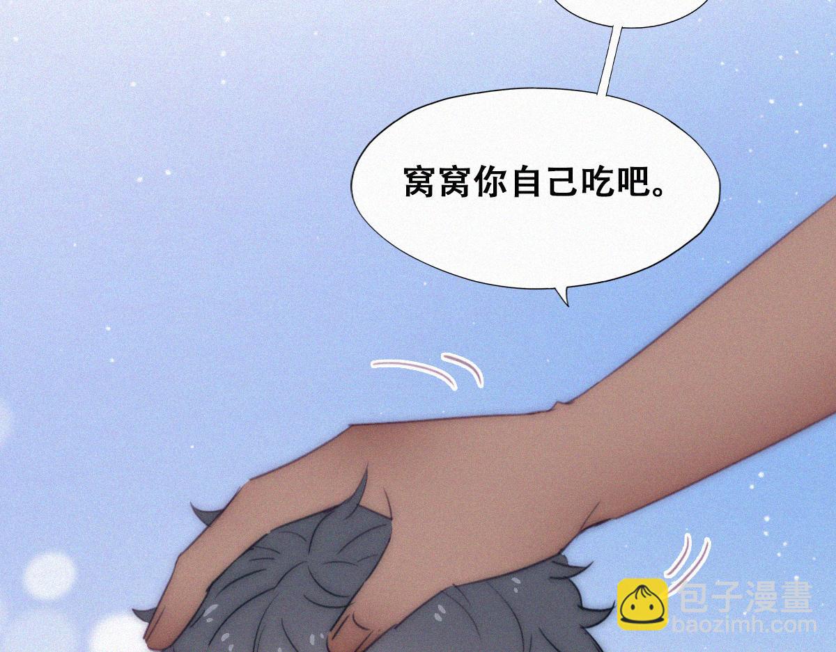 【养娃小剧场】有弟弟之后41