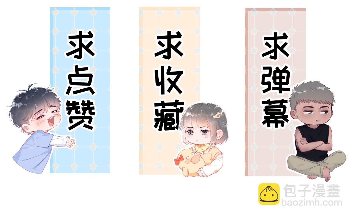 【养娃小剧场】有弟弟之后48
