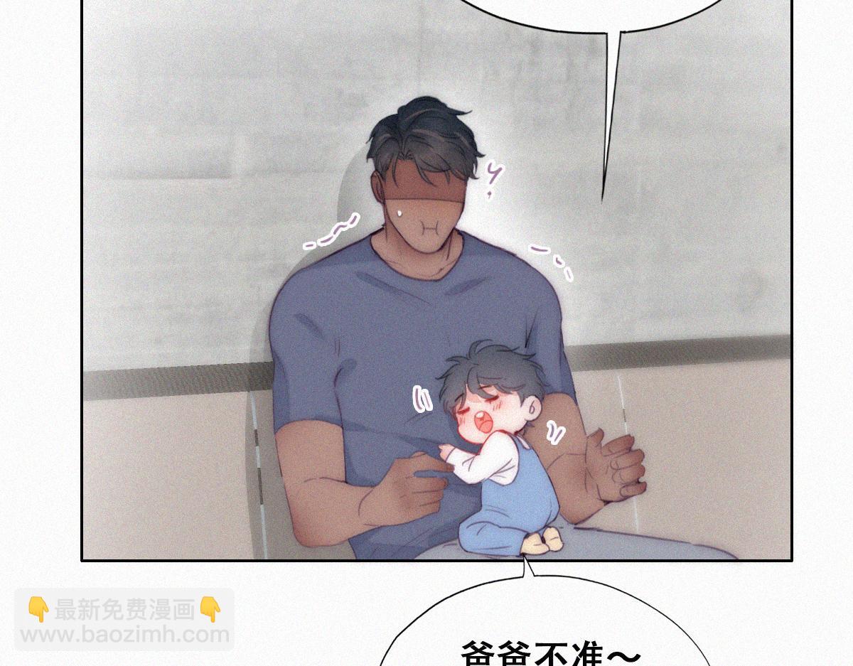 【养娃小剧场】有弟弟之后5