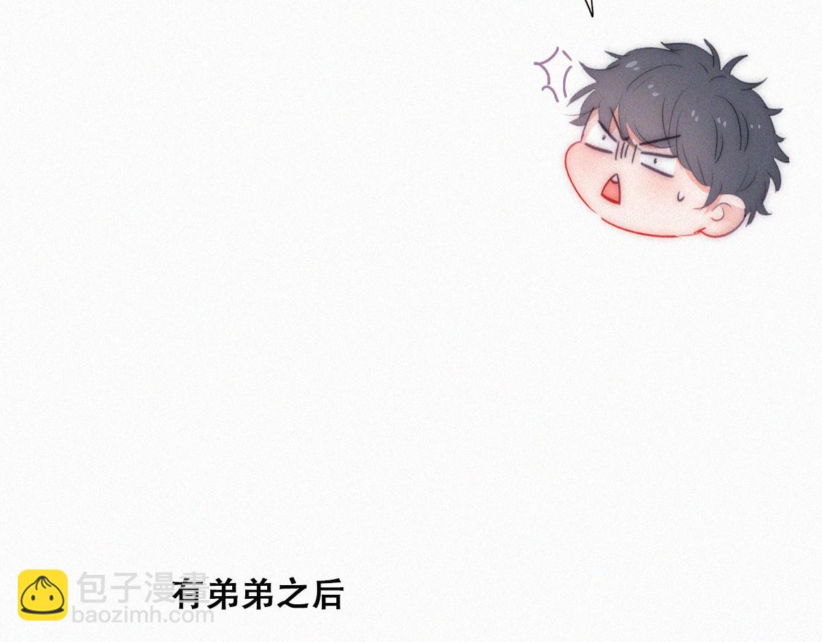 【养娃小剧场】有弟弟之后7