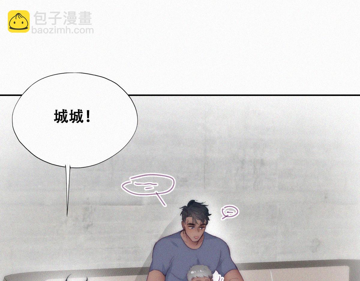 【养娃小剧场】有弟弟之后8