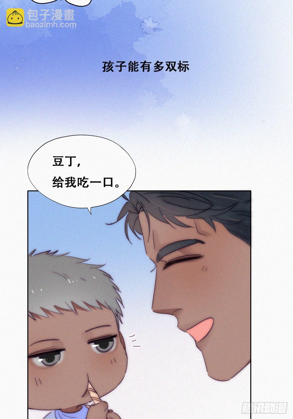 【养娃小剧场】弟弟带来的变化11