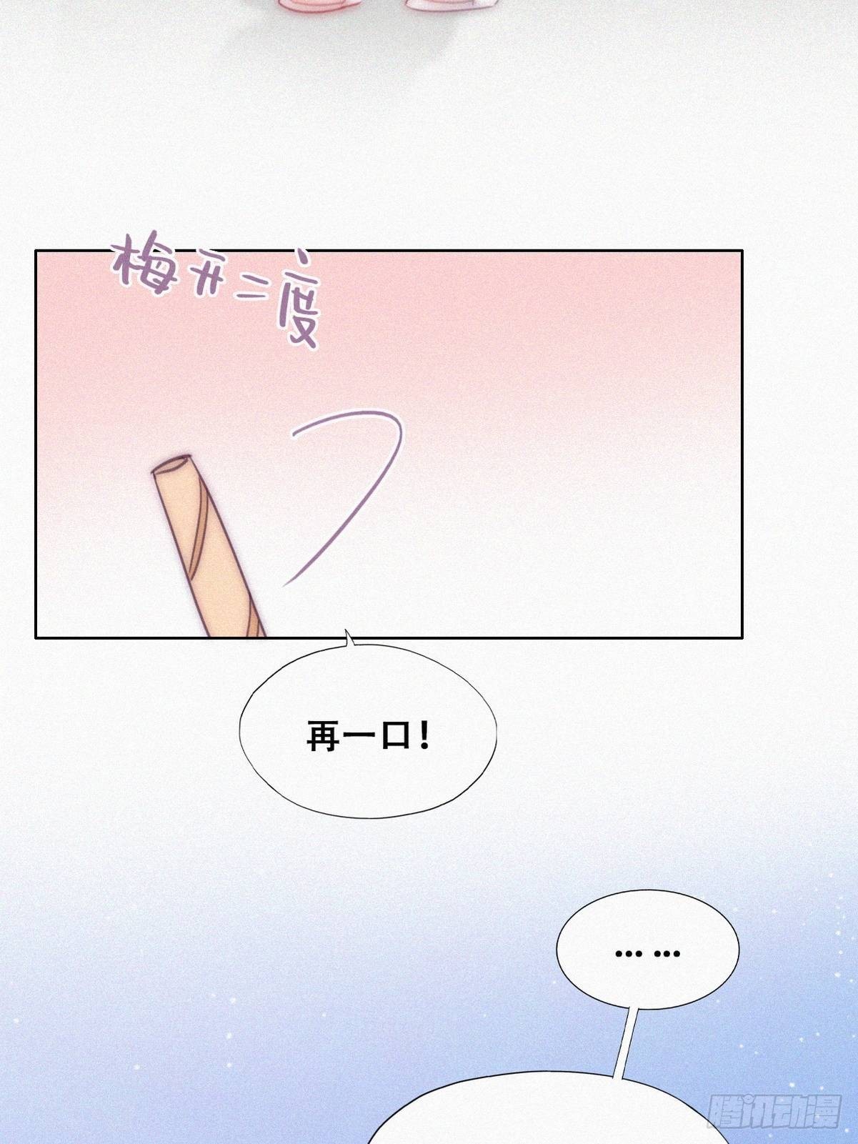 【养娃小剧场】弟弟带来的变化22