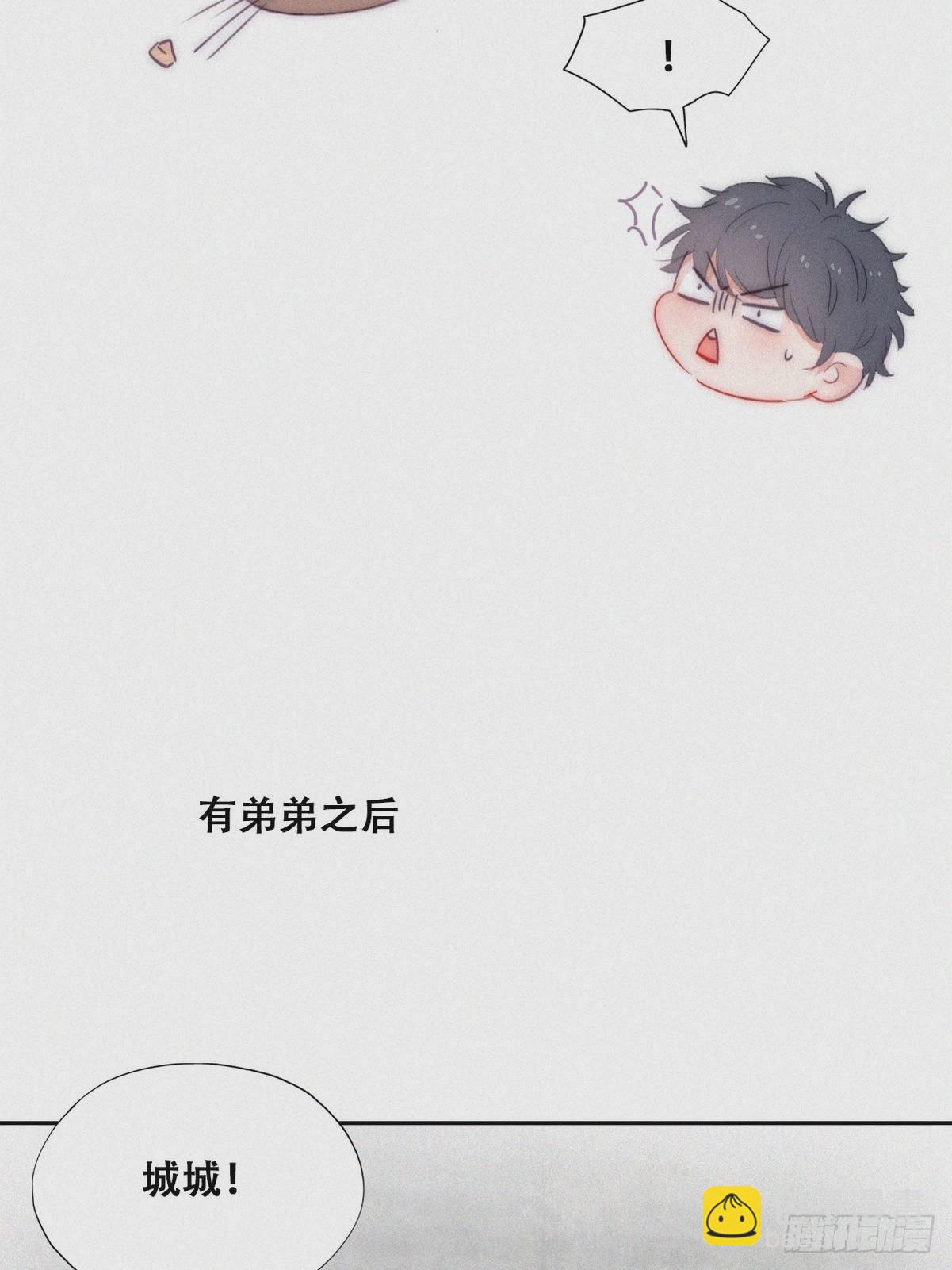 【养娃小剧场】弟弟带来的变化4