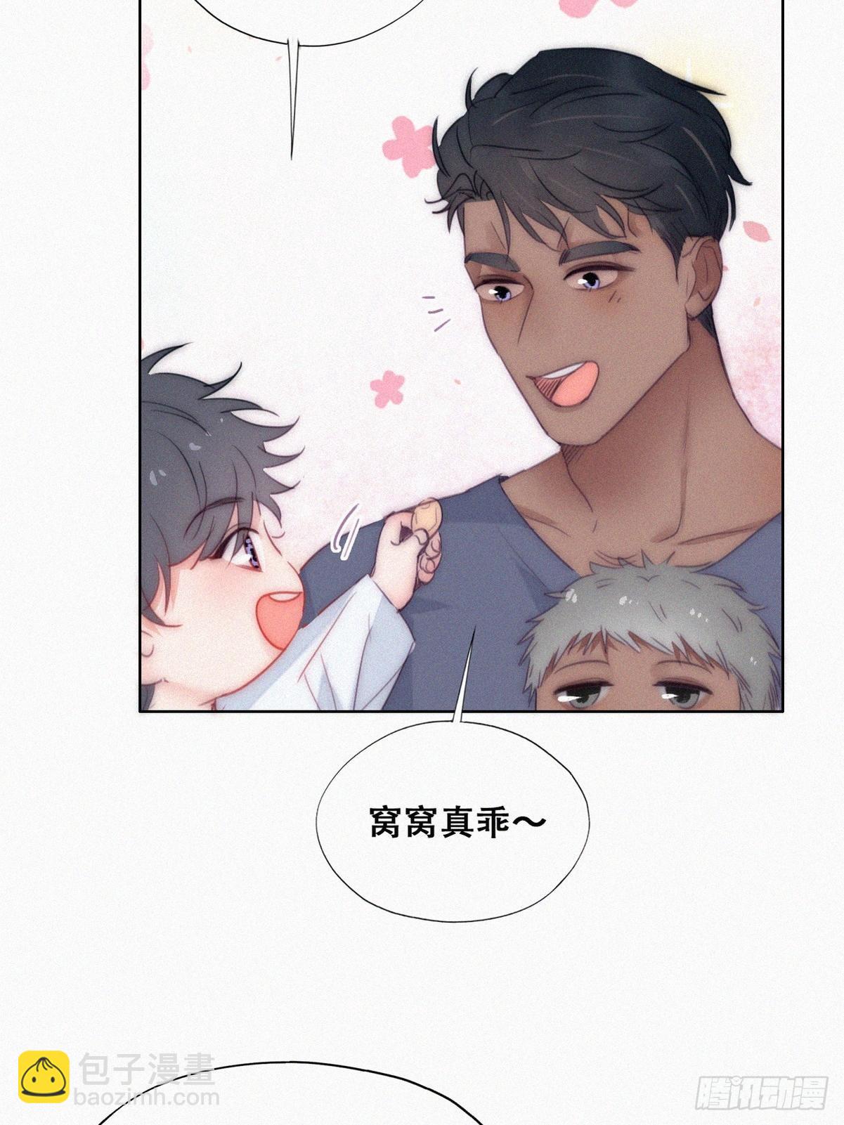 【养娃小剧场】弟弟带来的变化6
