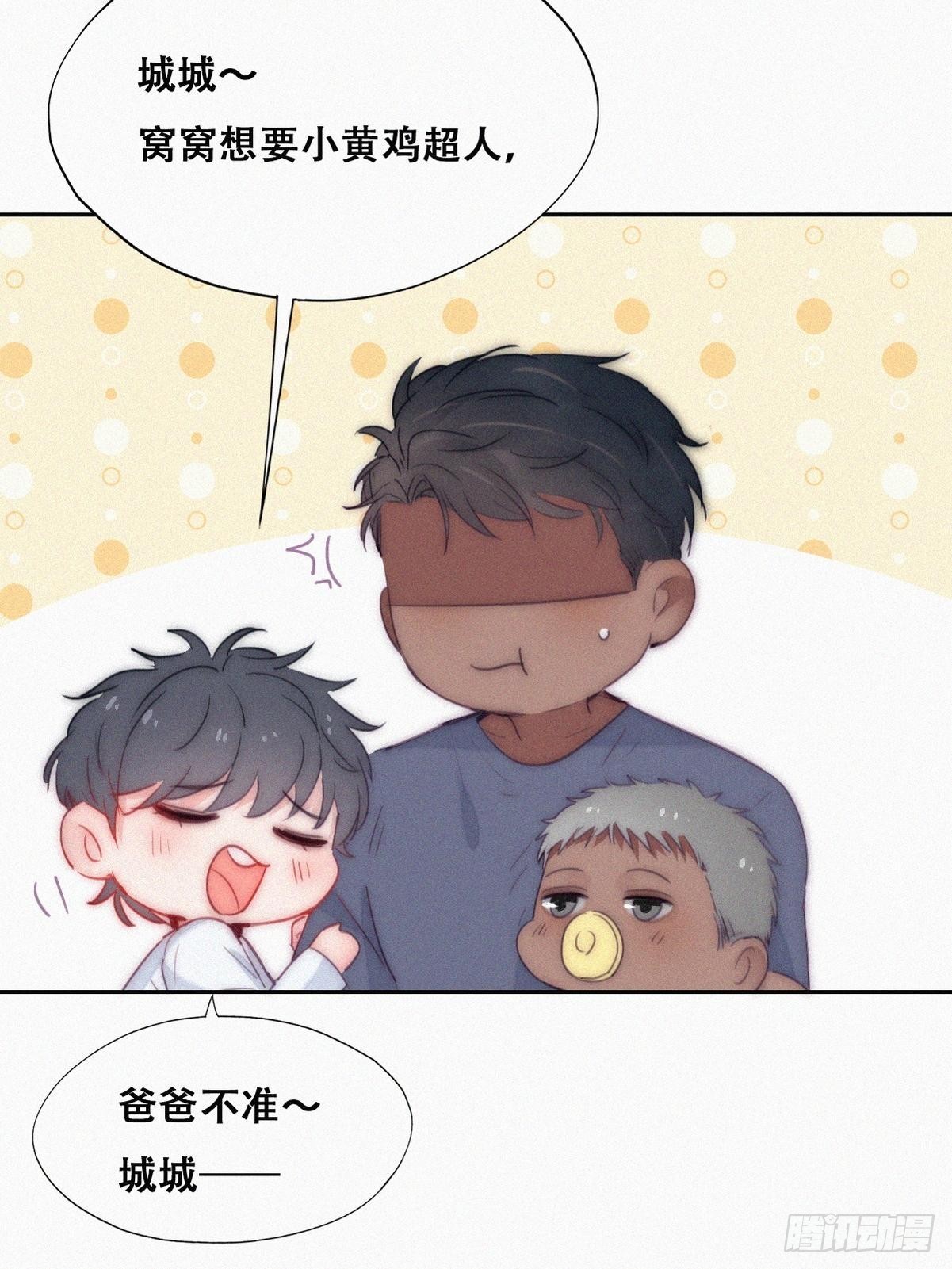 【养娃小剧场】弟弟带来的变化7