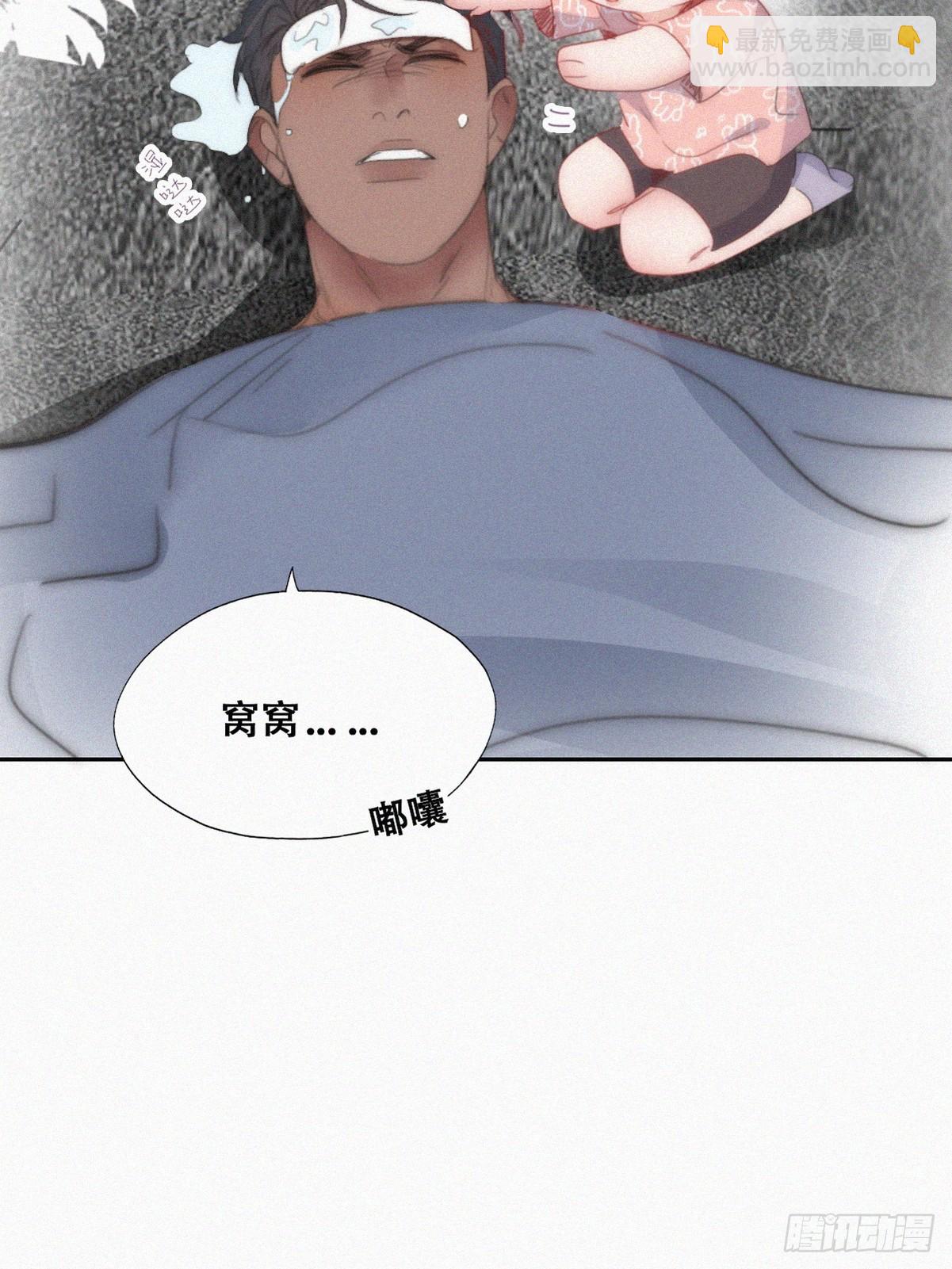 【养娃小剧场】照顾老父亲的后续13