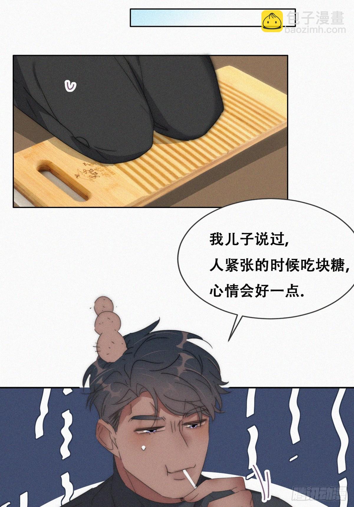 【养娃小剧场】《狂飙》后遗症10