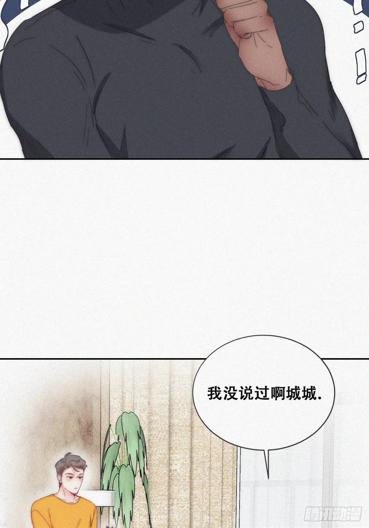【养娃小剧场】《狂飙》后遗症11