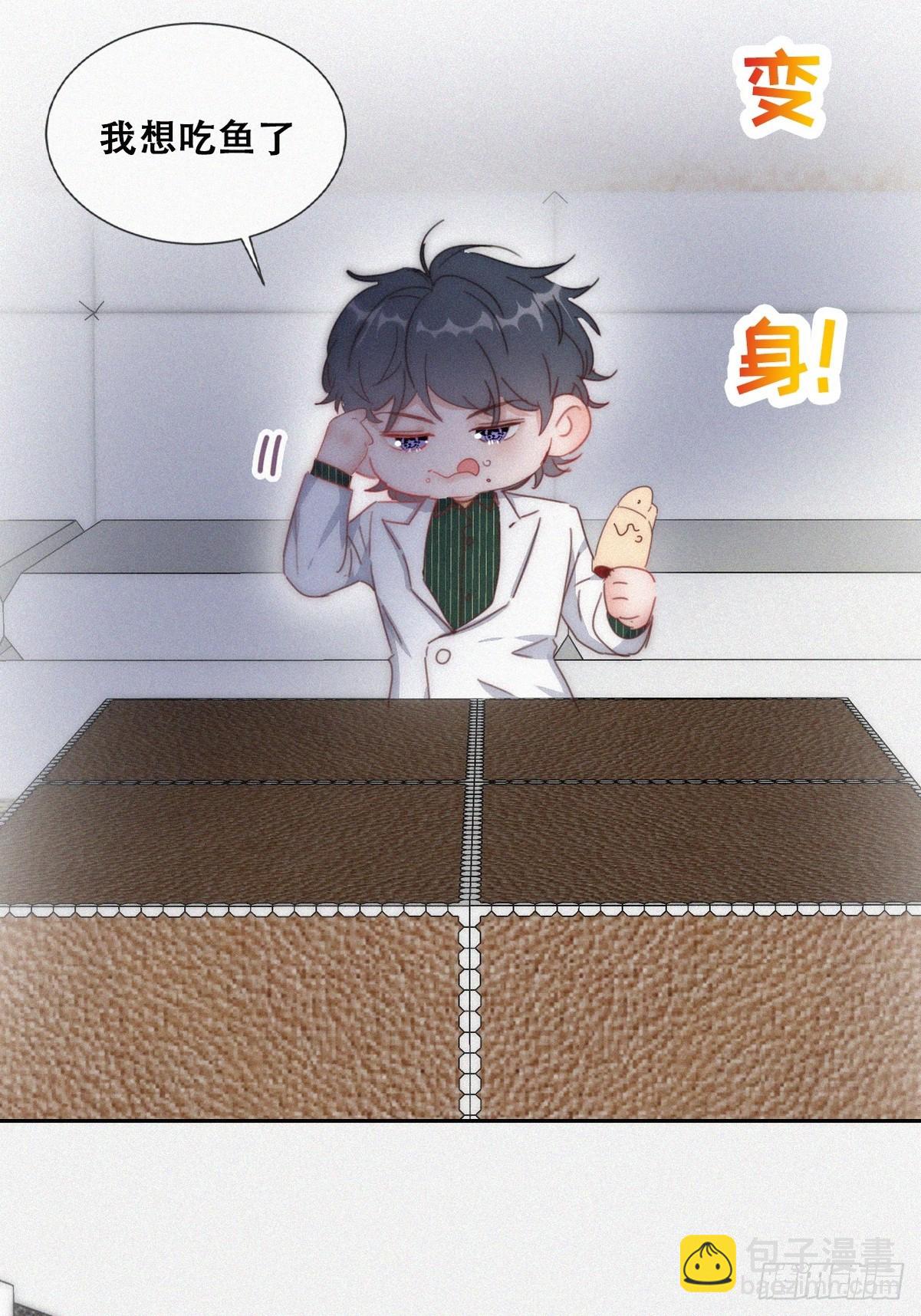 【养娃小剧场】《狂飙》后遗症2