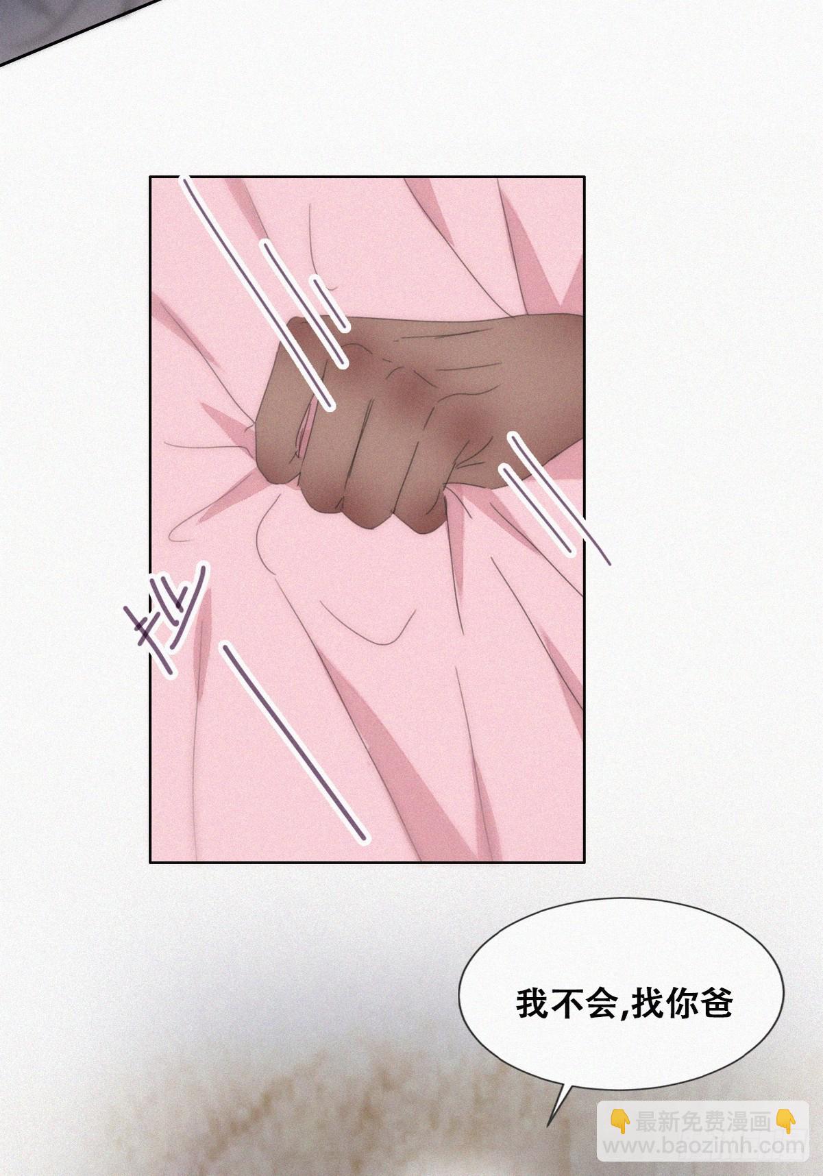 【养娃小剧场】《狂飙》后遗症4