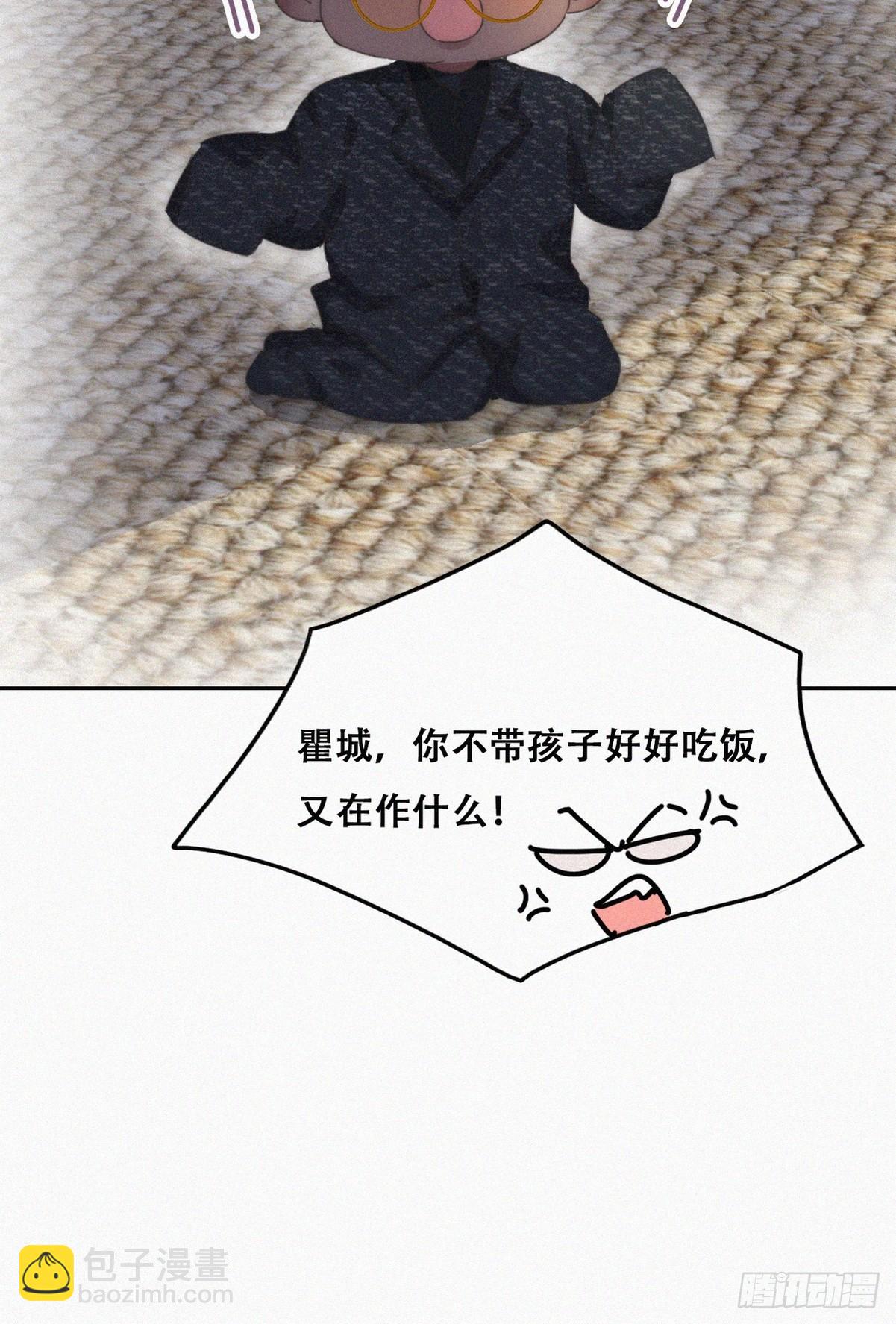 【养娃小剧场】《狂飙》后遗症8