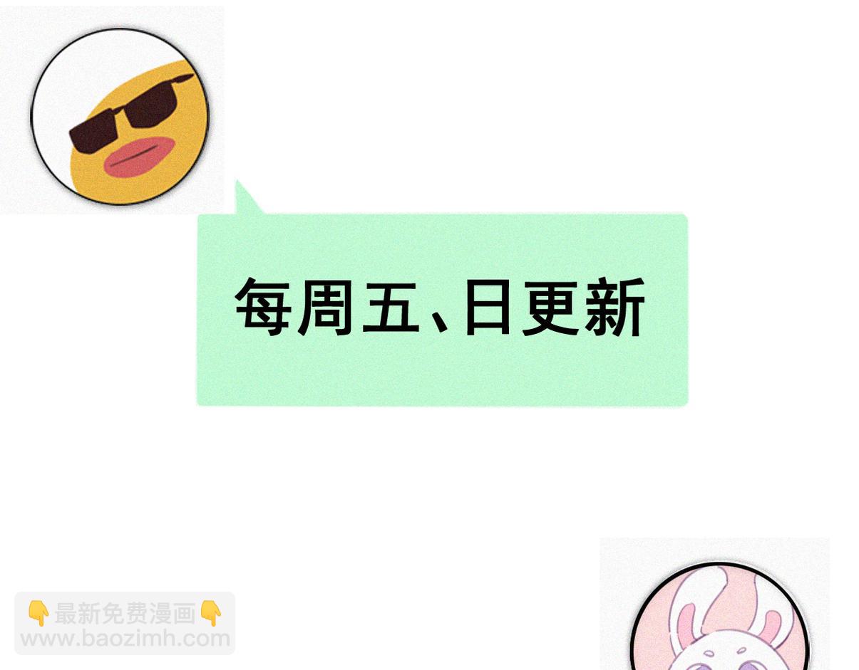 窝窝小剧场：窝窝懂分享19