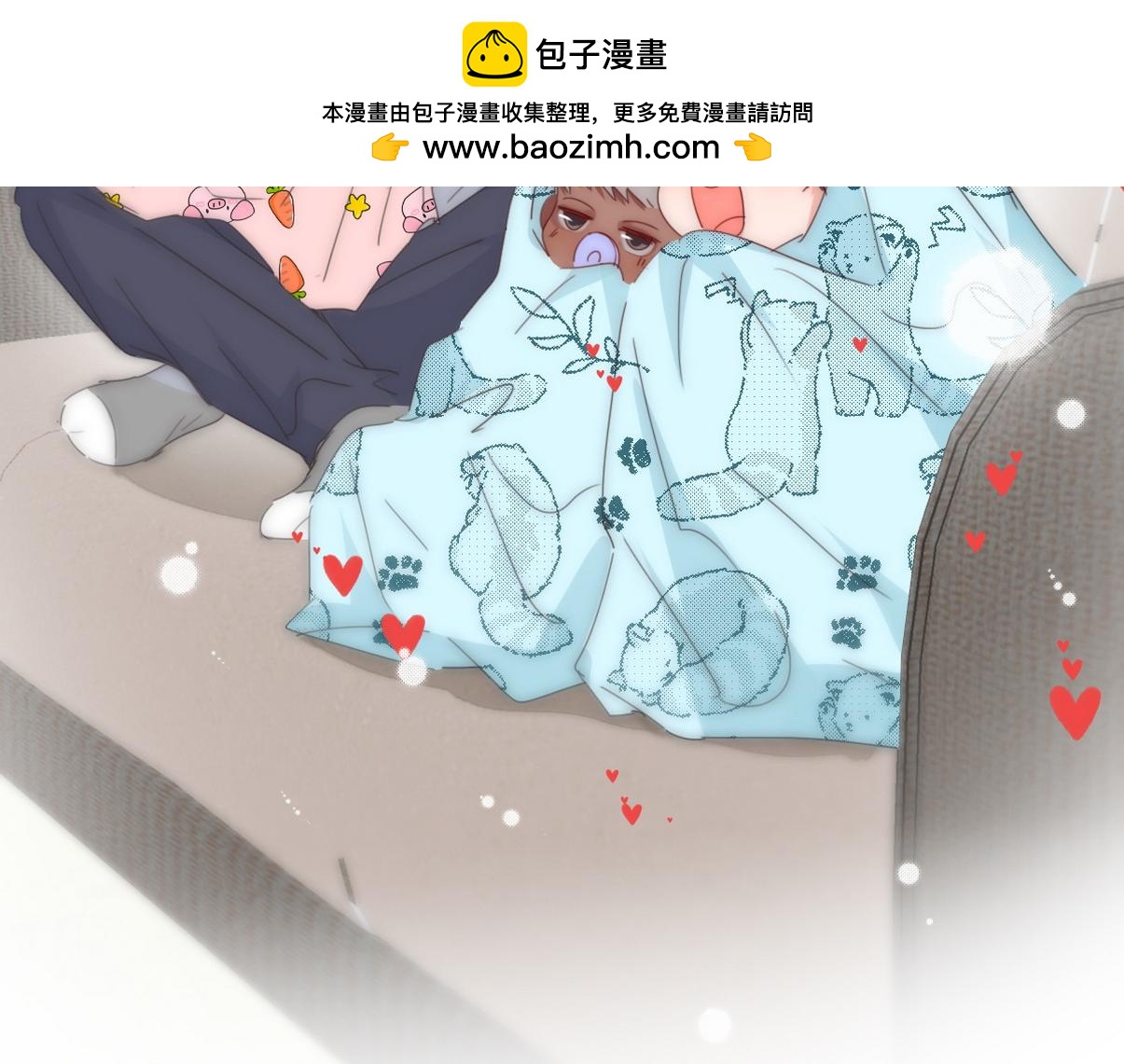 窝窝小剧场：宠哥狂魔1