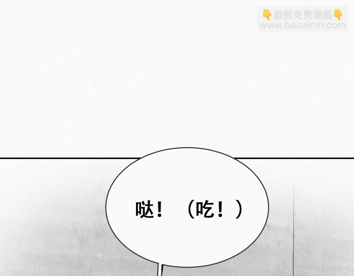 窝窝小剧场：宠哥狂魔20