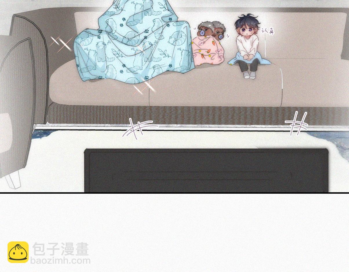 窝窝小剧场：宠哥狂魔26