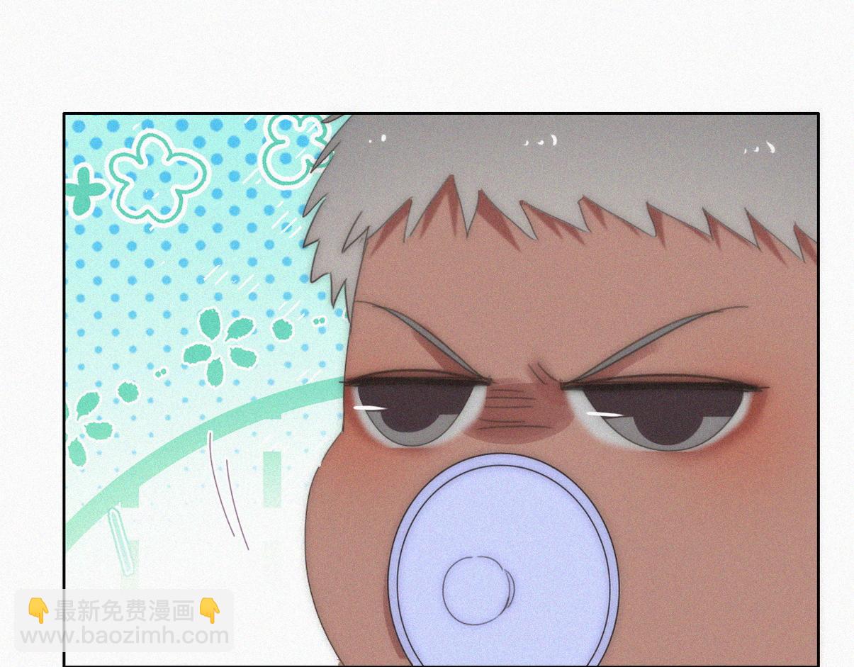 窝窝小剧场：宠哥狂魔27