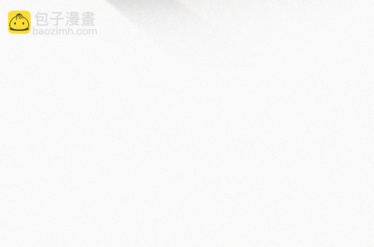 窝窝小剧场：宠哥狂魔33
