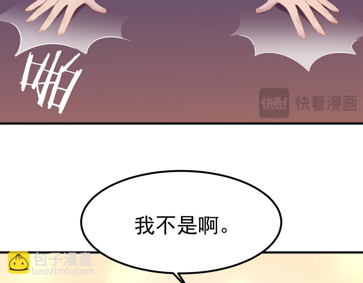 窝窝小剧场：宠哥狂魔41