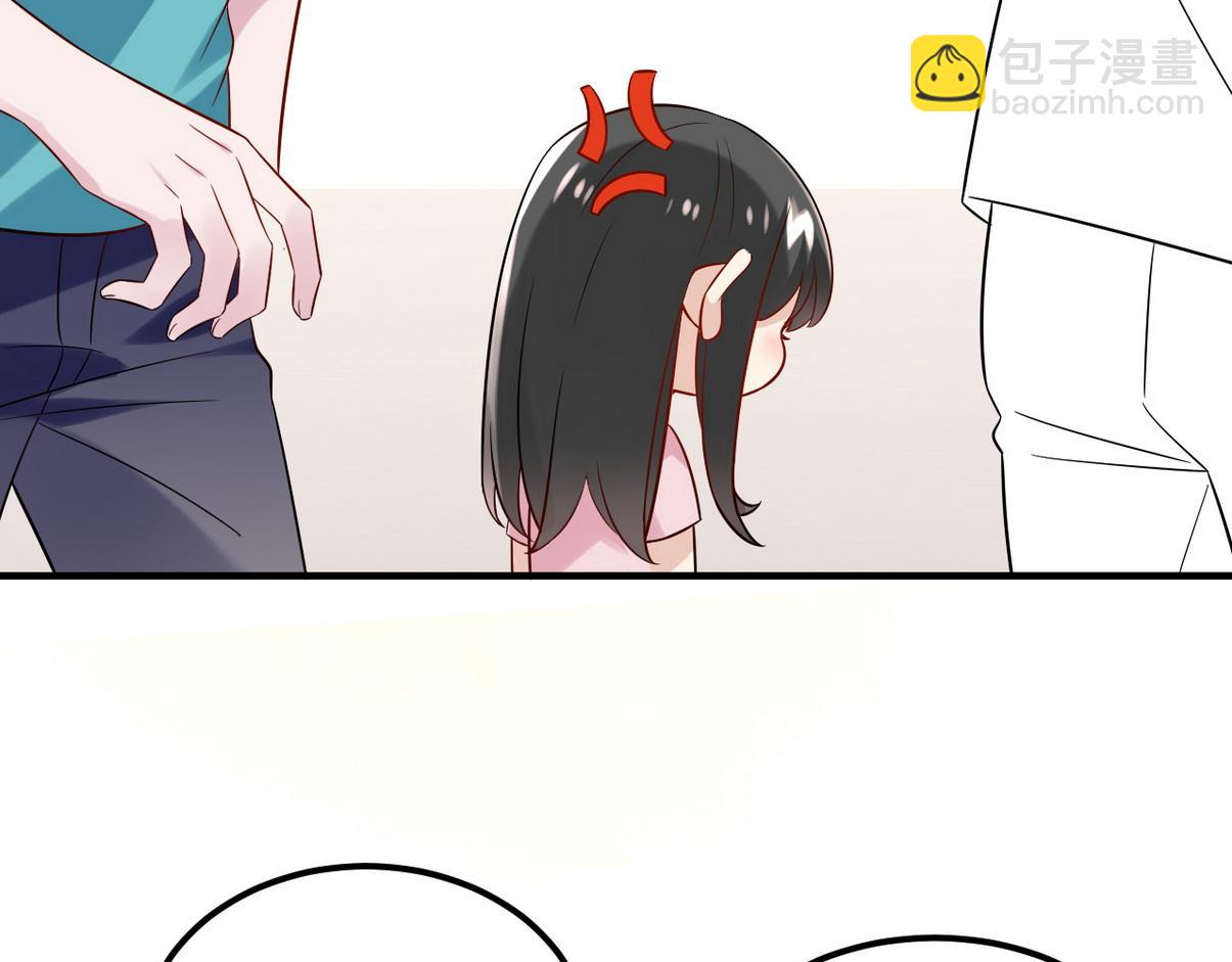 窝窝小剧场：宠哥狂魔64