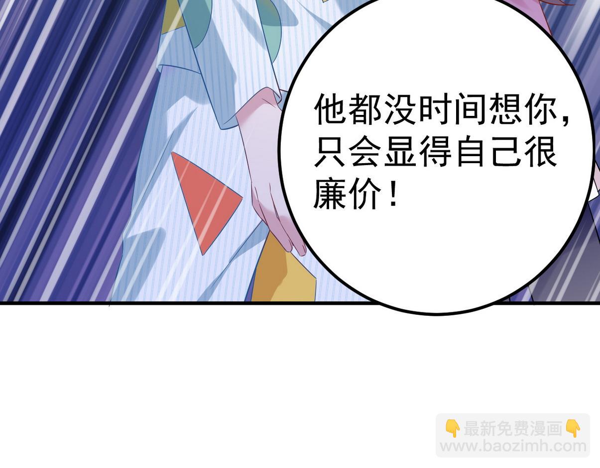 窝窝小剧场：宠哥狂魔69