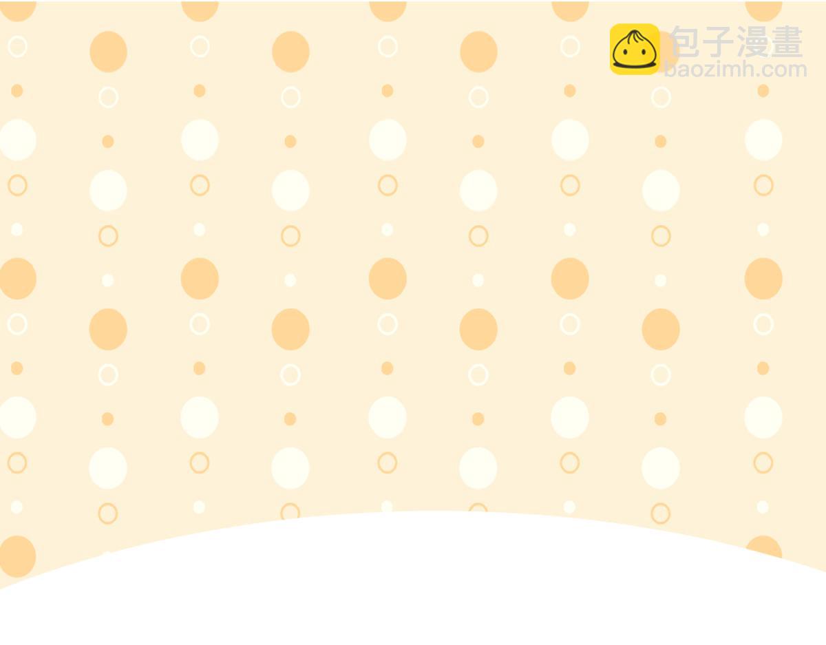 窝窝小剧场：宠哥狂魔99