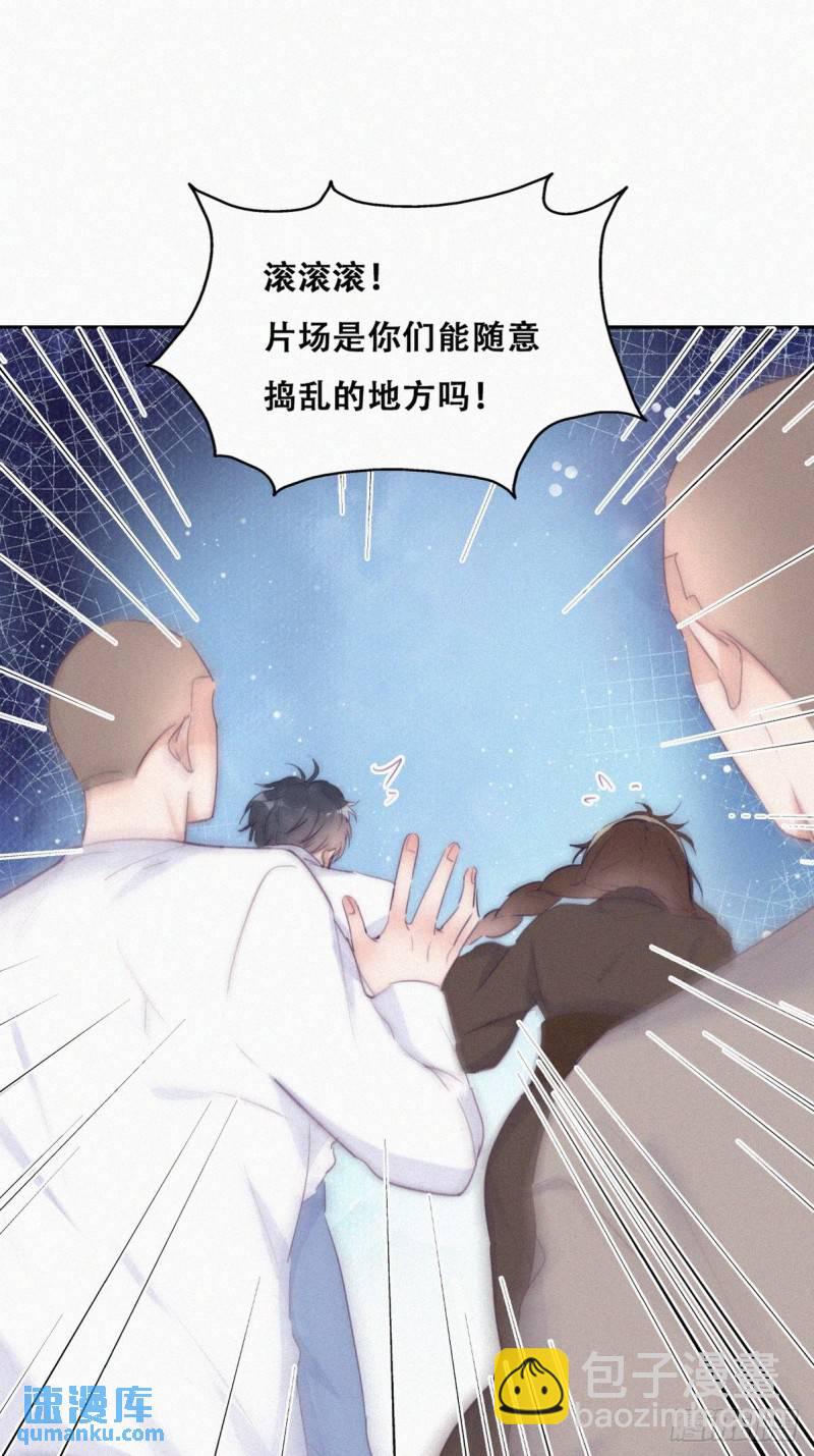 第二季 第3话 被赶走27