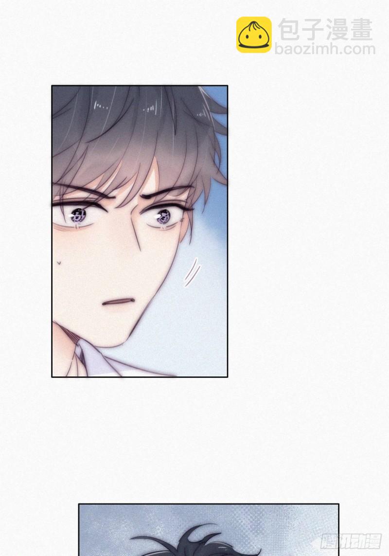 第二季 第3话 被赶走34
