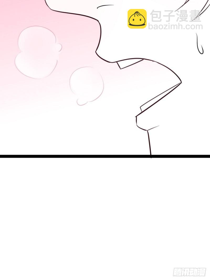 第二季 第3话 被赶走40