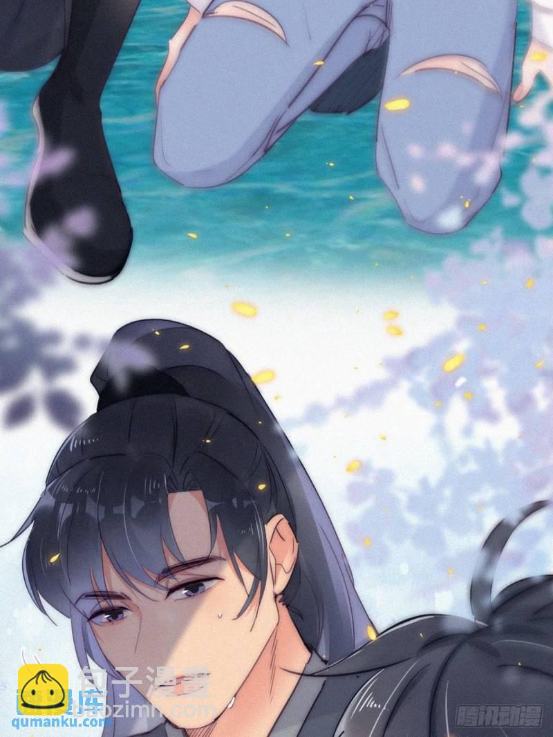 第二季 第3话 被赶走5