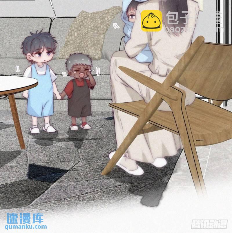 番外篇 好老公61