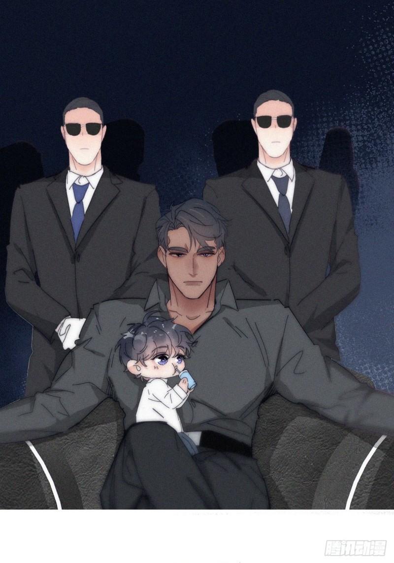 第二季 第14话 暴露了0
