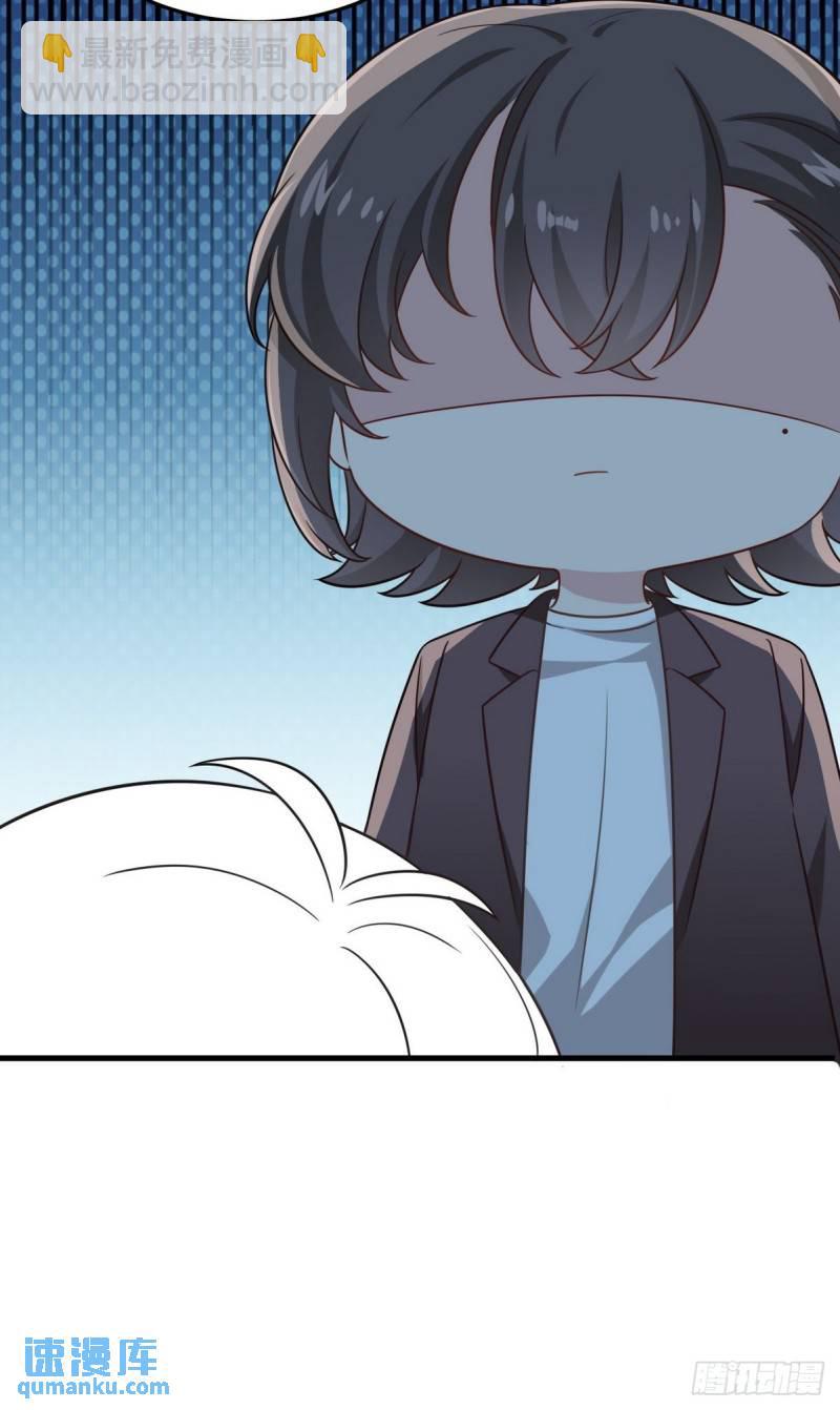第二季 第14话 暴露了57