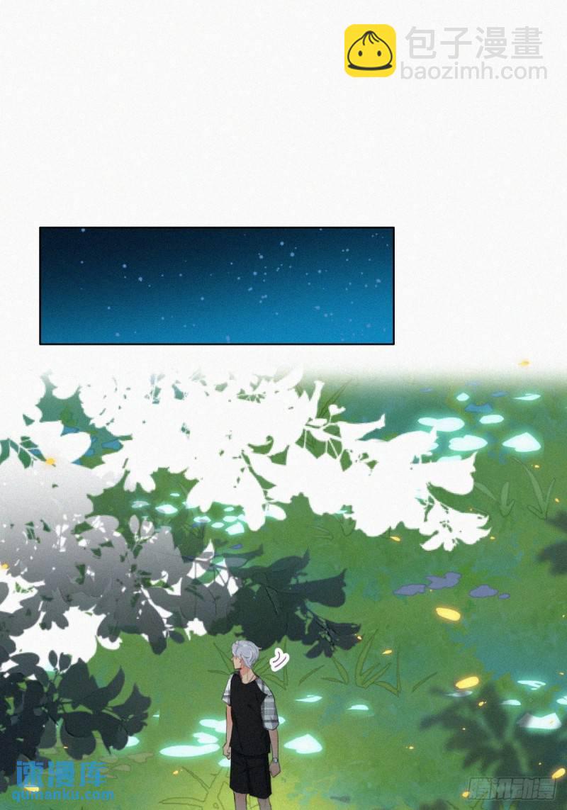第二季 第43话 绑架小黑2