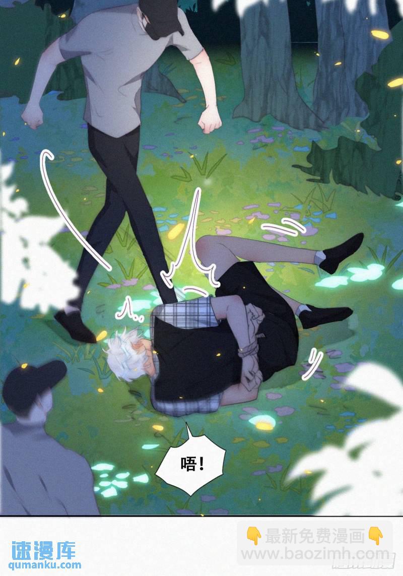 第二季 第43话 绑架小黑24
