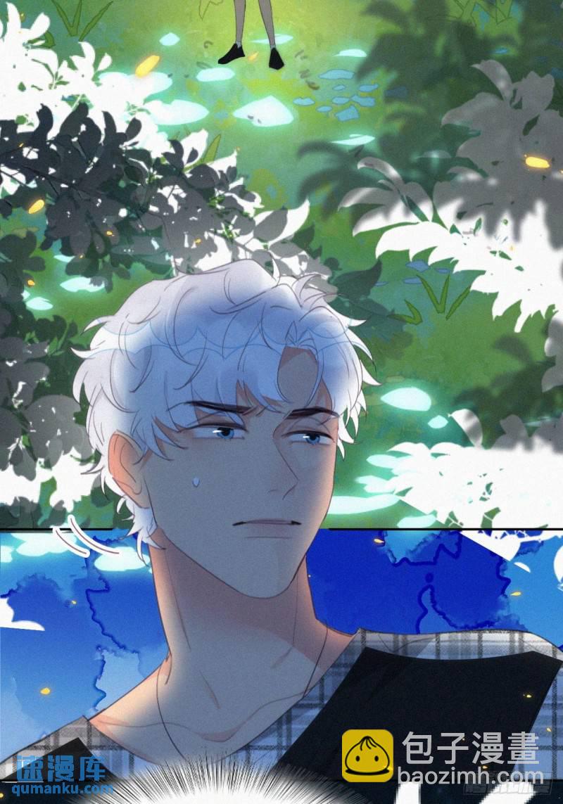 第二季 第43话 绑架小黑3