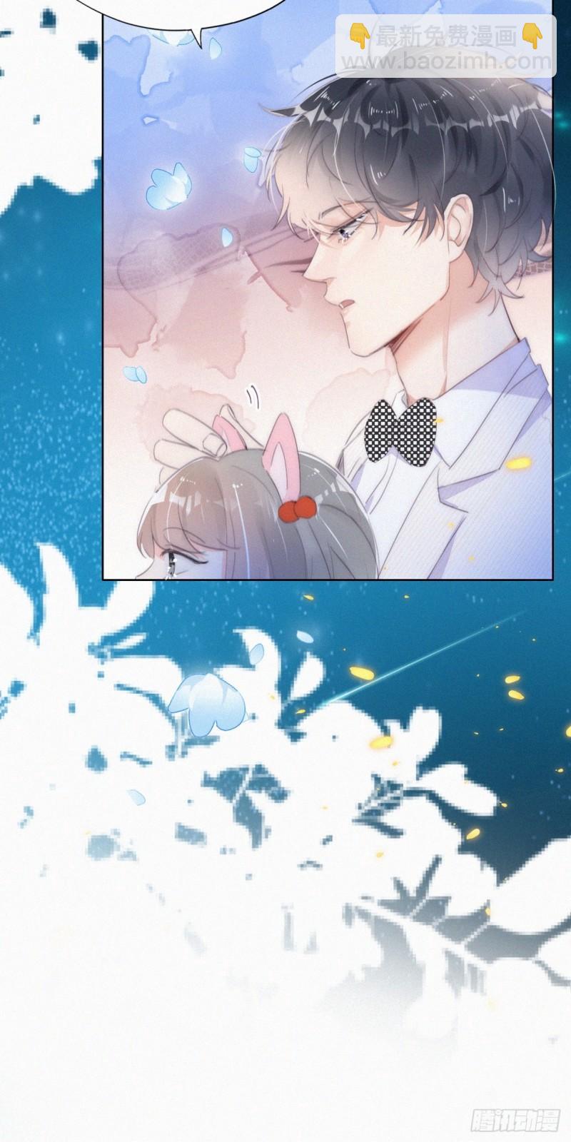 第二季 第43话 绑架小黑33