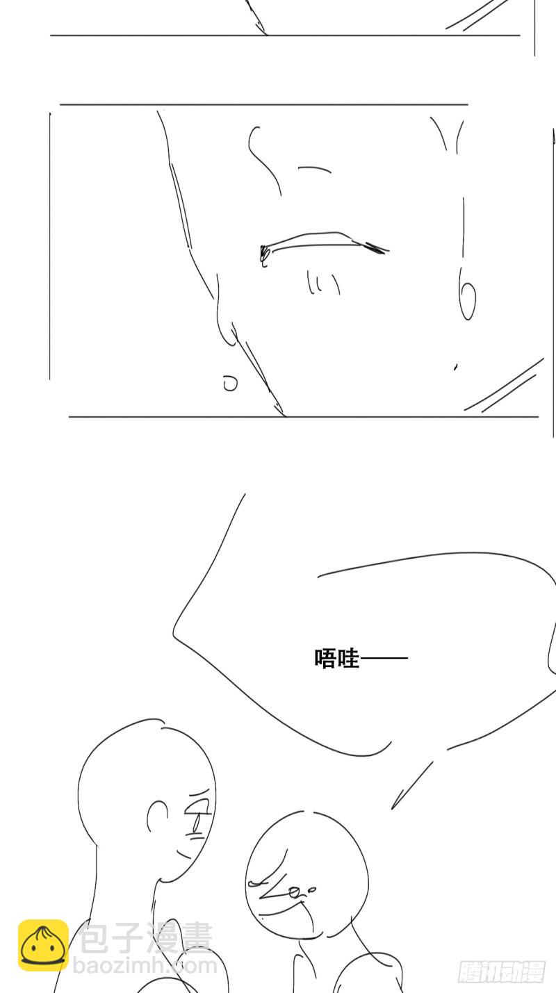 第二季 第43话 绑架小黑56