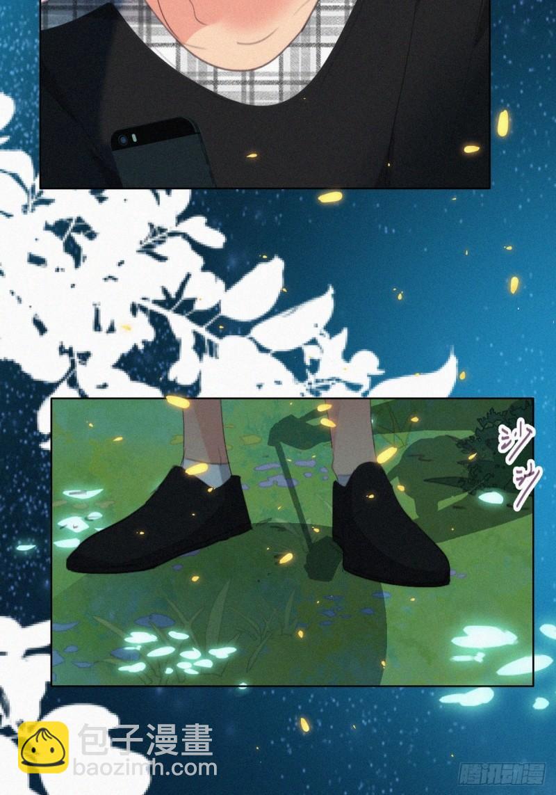 第二季 第43话 绑架小黑7