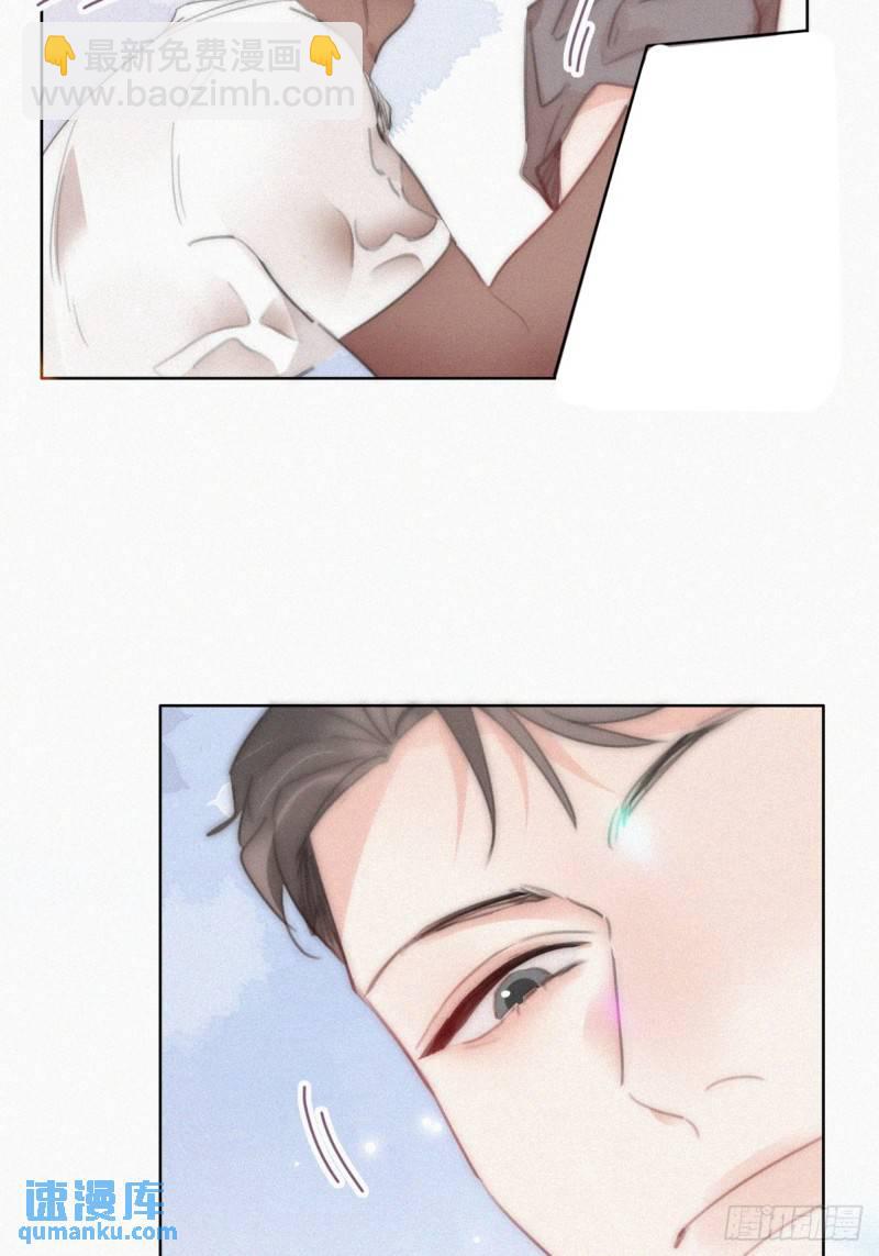 第二季 第51话 "火热"pk6