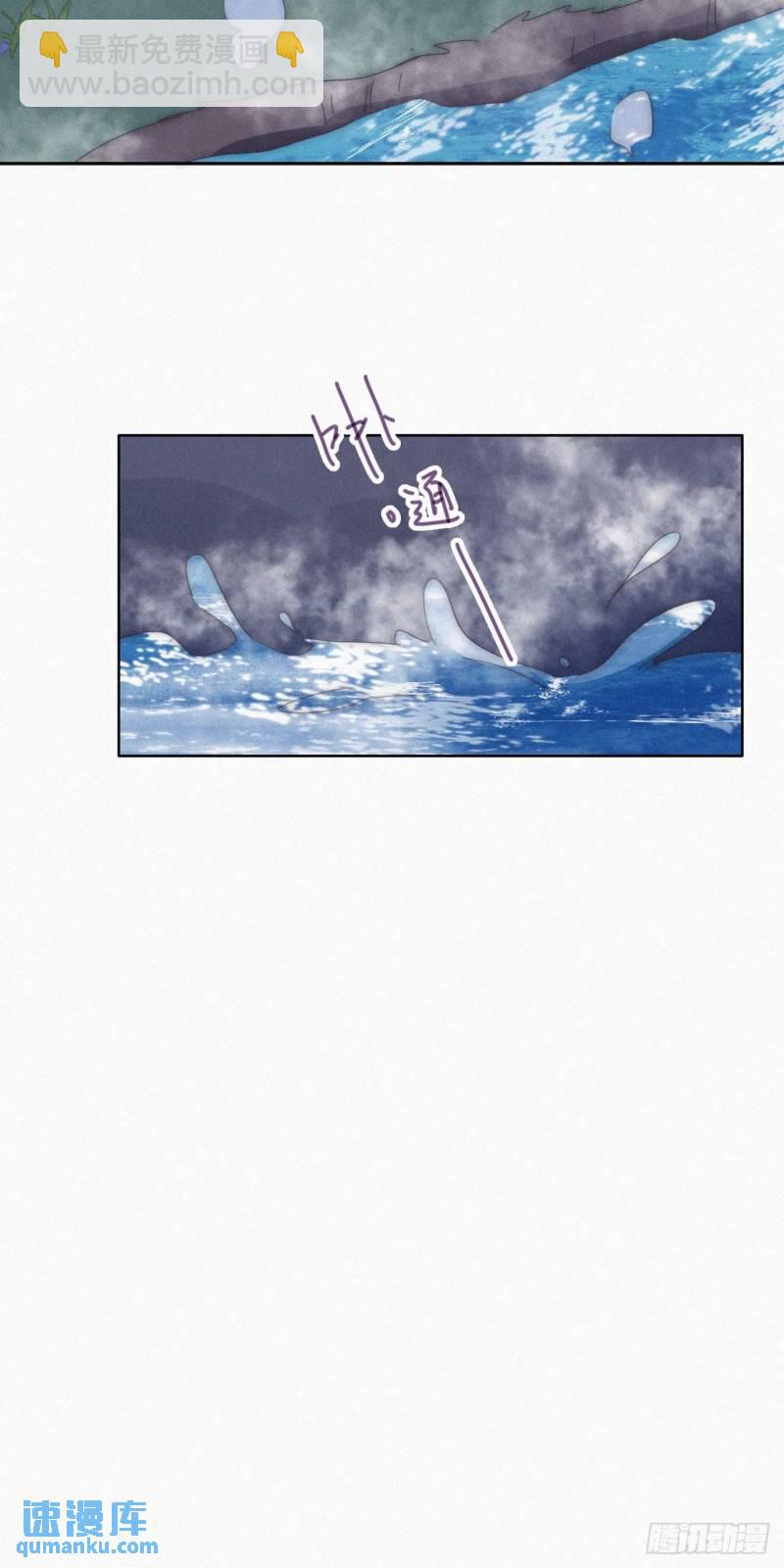 第二季 第60话 不敢一个人睡16