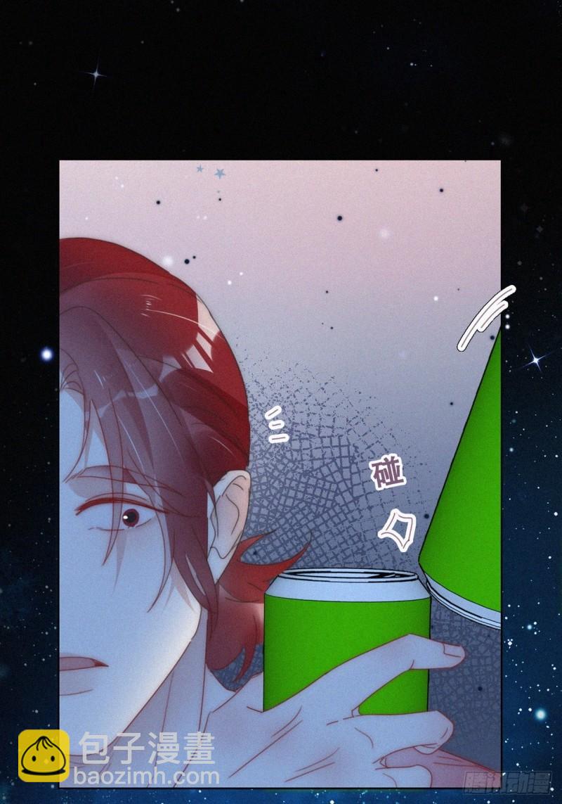 第二季 第60话 不敢一个人睡38