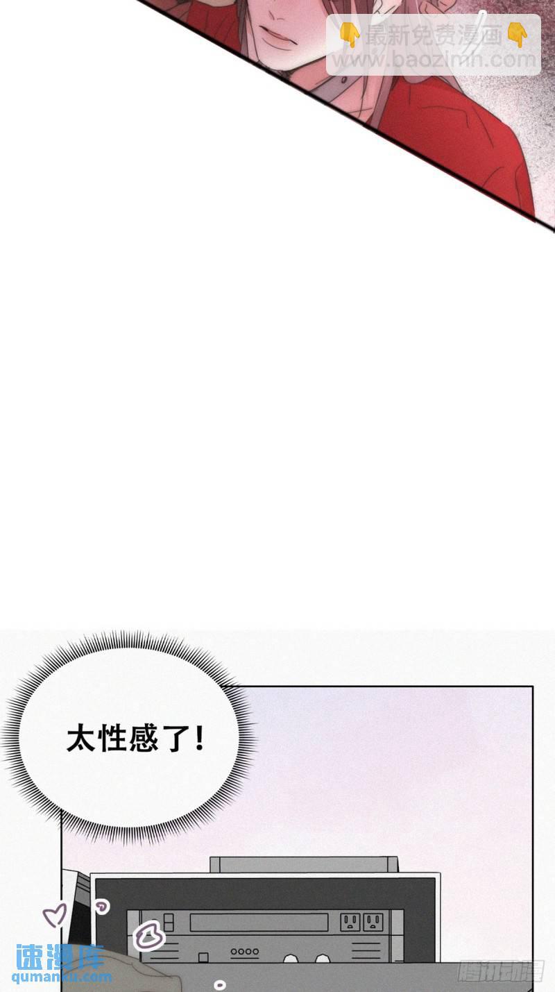 第二季 第60话 不敢一个人睡4