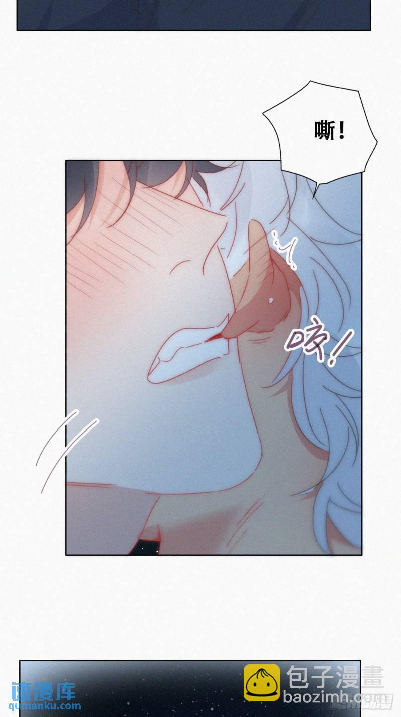 第二季 第60话 不敢一个人睡48