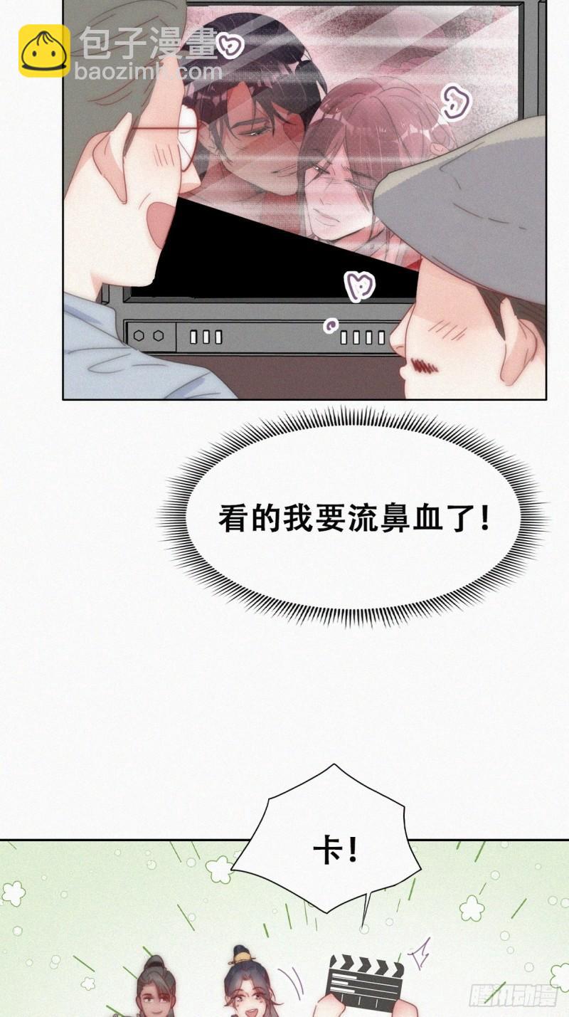 第二季 第60话 不敢一个人睡5