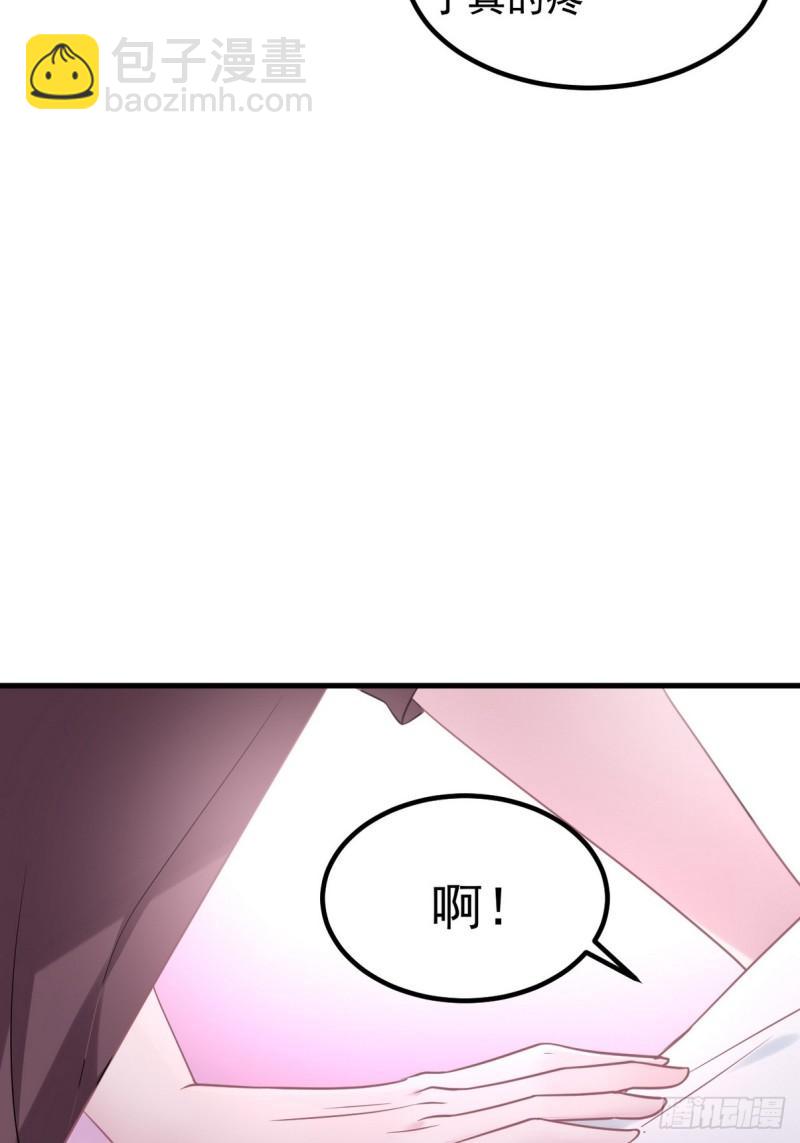 第二季 第60话 不敢一个人睡59