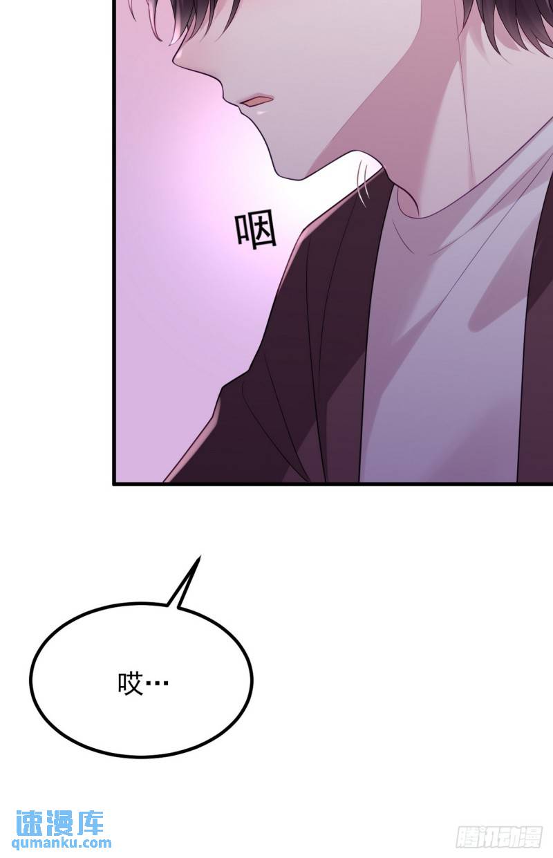 第二季 第60话 不敢一个人睡64