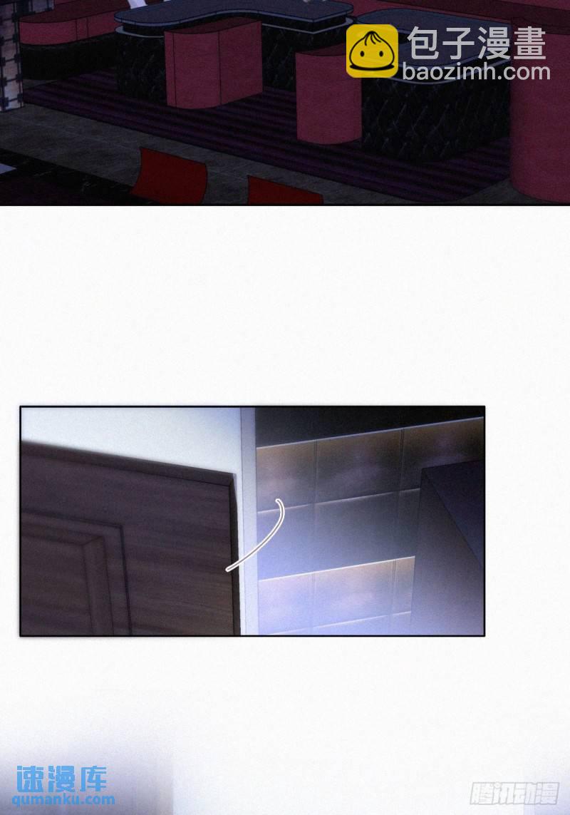 第二季 第67话 与神秘人会面17