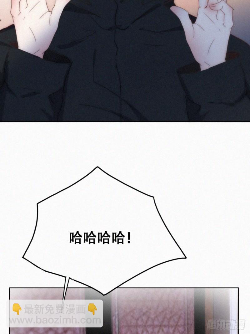 第二季 第67话 与神秘人会面26